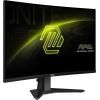 Монитор MSI MAG 276CXF изображение 2