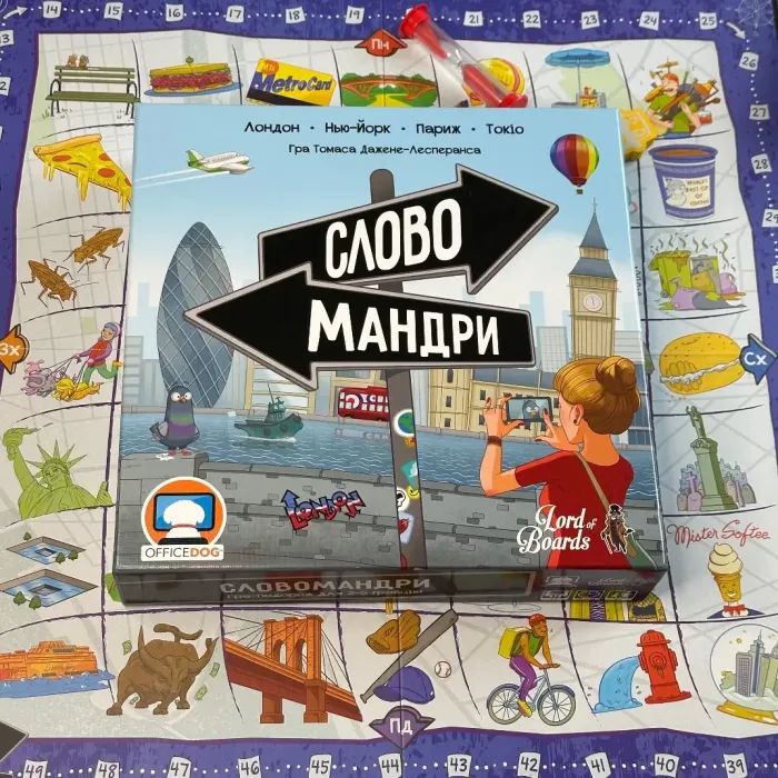 Настільна гра Lord of Boards Словомандри (Word Traveler) (укр.) (LOB2338UA) зображення 2