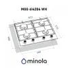Варочна поверхня Minola MGG 614204 WH зображення 10