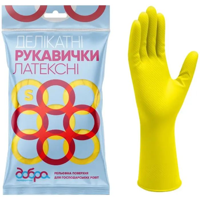 Перчатки хозяйственные Добра Господарочка Латексные деликатные Размер XL 2 шт. (4820086521994) изображение 2
