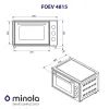 Электропечь Minola FOEV 4815 BL изображение 12