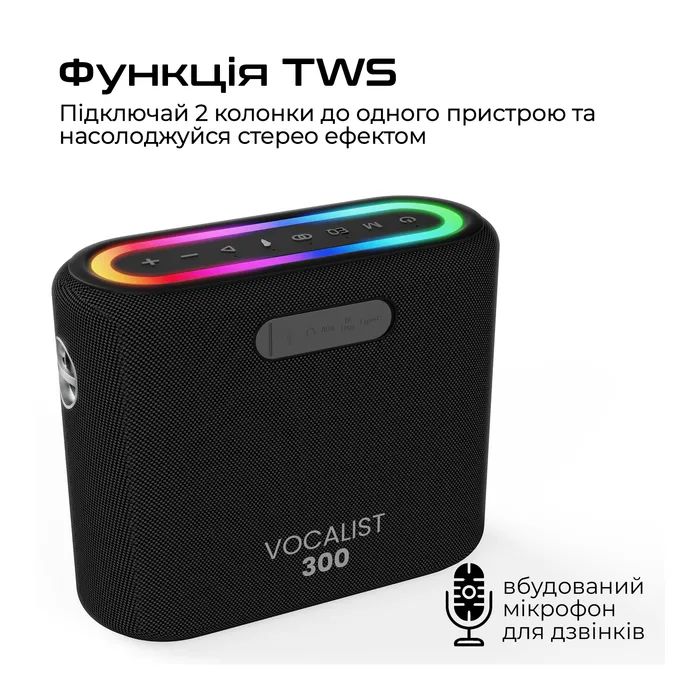 Акустическая система HiFuture Vocalist 300 Black (vocalist300.black) изображение 7