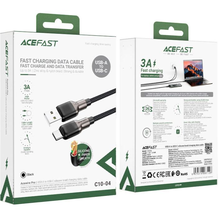 Дата кабель USB 2.0 AM to USB-C 1.2m 3.0A silicone braid Acefast (6974316283126) зображення 5