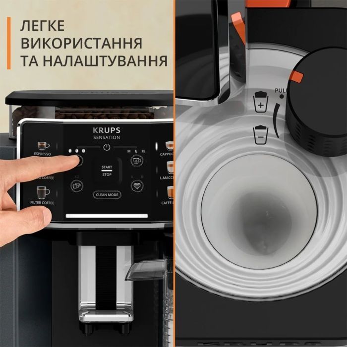 Кофемашина Krups EA912B10 изображение 5