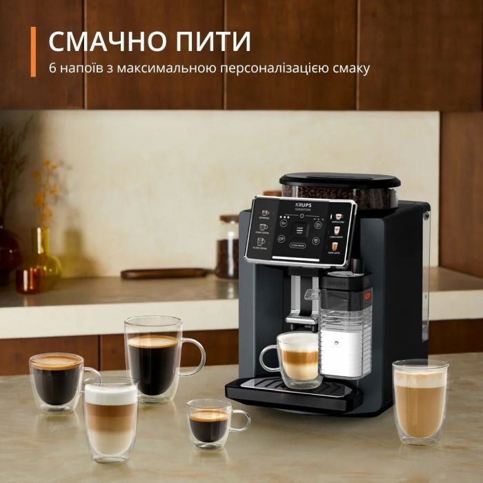Кофемашина Krups EA912B10 изображение 6