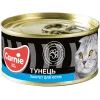 Паштет для кошек Carnie мясной с тунцем 100 г (4820255190037)