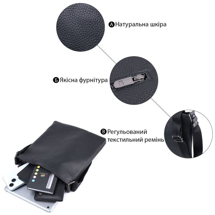 Сумка Shvigel Через плечо из натуральной кожи Черная (22850) изображение 4