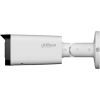 Камера видеонаблюдения Dahua DH-IPC-HFW2449T-ZAS-IL (2.713.5) изображение 2
