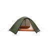 Палатка Easy Camp Rondane 3 (120470) (931542) изображение 4