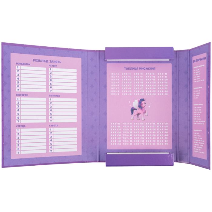 Папка для тетрадей Kite В5 на резинке My Little Pony (LP25-210) изображение 4