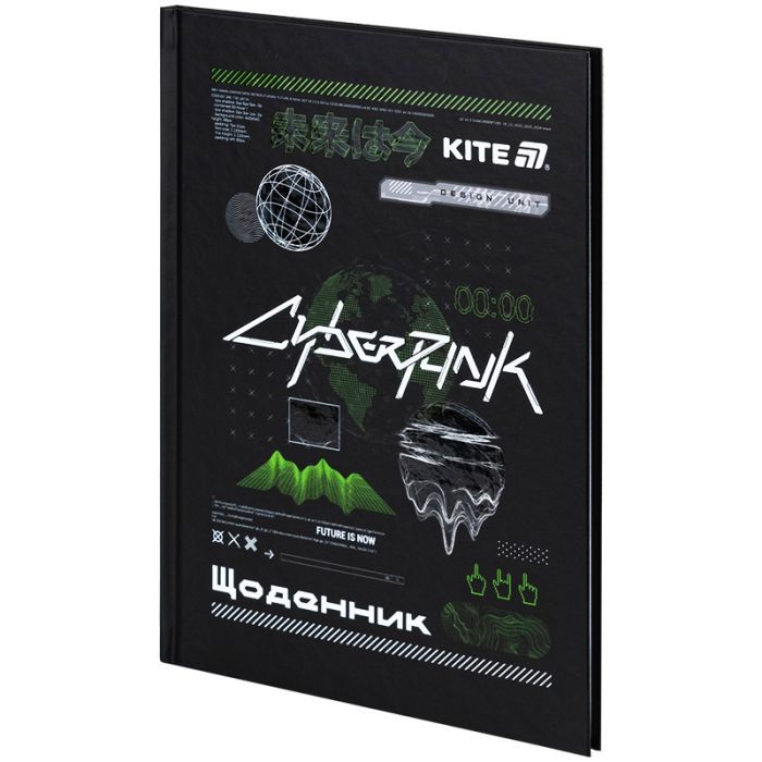 Щоденник шкільний Kite CyberRink, тверда обкладинка (K25-262-9) зображення 2