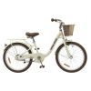 Дитячий велосипед Miqilong LS 20" бежевий (RBB-LS20-BEIGE) зображення 2