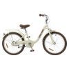 Дитячий велосипед Miqilong LS 20" бежевий (RBB-LS20-BEIGE) зображення 5