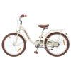 Детский велосипед Miqilong LS 20" бежевий (RBB-LS20-BEIGE) изображение 6