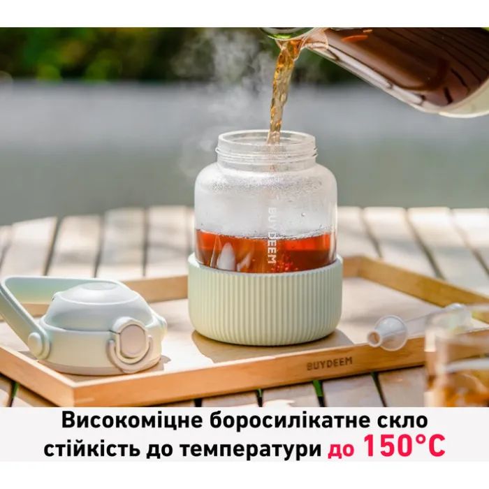Бутылка для воды Buydeem DG78 800 мл Mellow Yellow (DG78-MY) изображение 3
