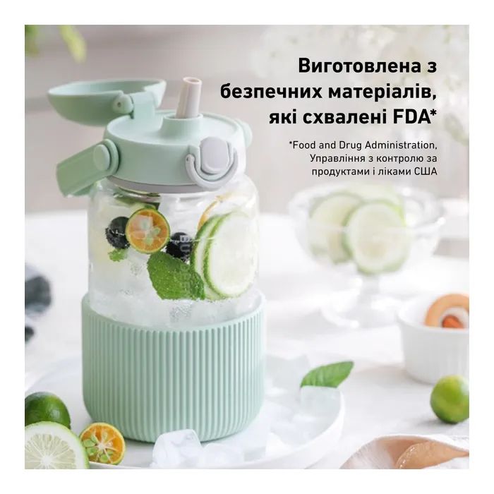Бутылка для воды Buydeem DG78 800 мл Mellow Yellow (DG78-MY) изображение 4
