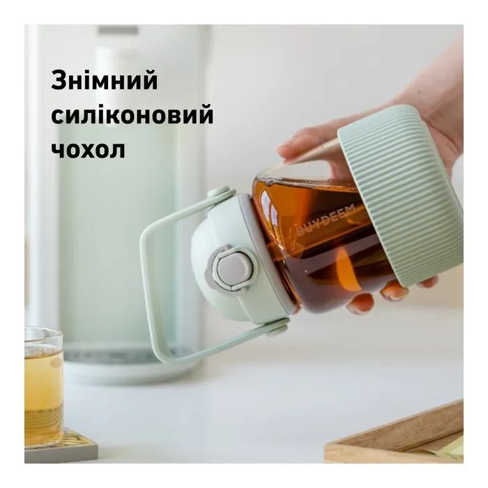 Бутылка для воды Buydeem DG78 800 мл Mellow Yellow (DG78-MY) изображение 5