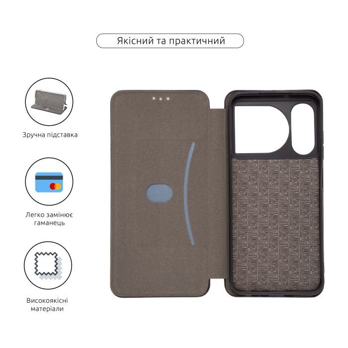 Чохол до мобільного телефона Armorstandart G-Case ZTE Nubia Music 2 Black (ARM83613) зображення 3