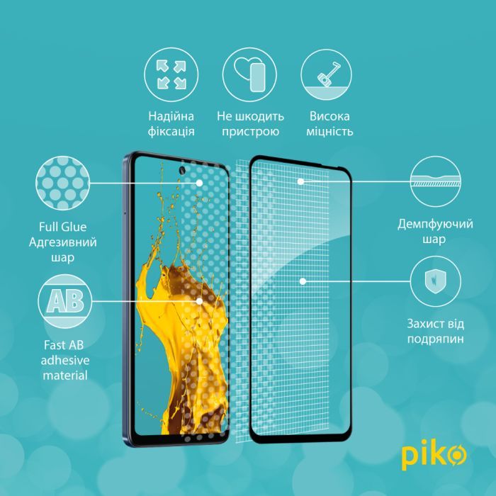 Скло захисне Piko Full Glue Infinix Hot 50 5G Black (1283126606922) зображення 3