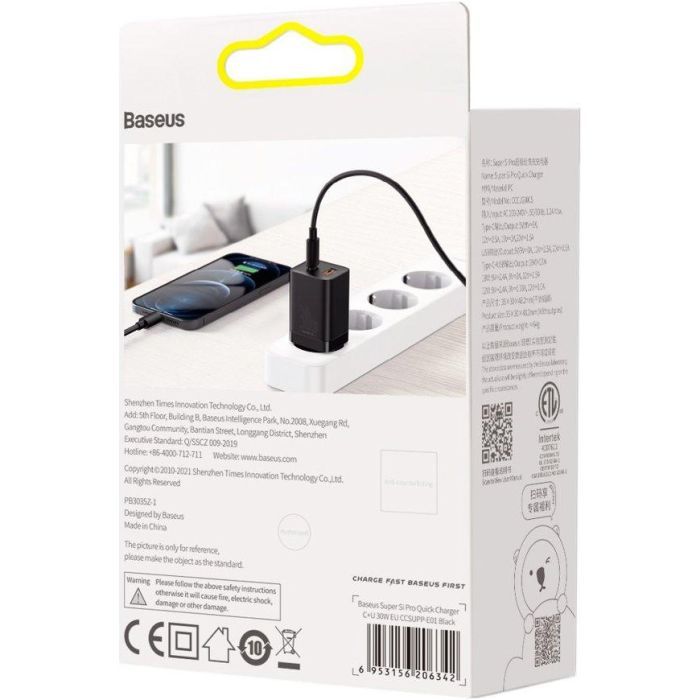 Зарядное устройство Baseus Super Si Pro Quick Charger C+U 30W black (CCSUPP-E01) изображение 6
