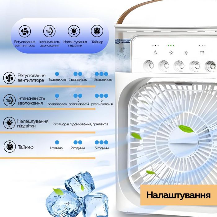 Вентилятор XoKo Mini Cooling Fan F1000 (XK-MC-F1000) зображення 10