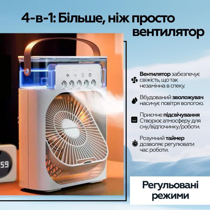 Вентилятор XoKo Mini Cooling Fan F1000 (XK-MC-F1000) зображення 4