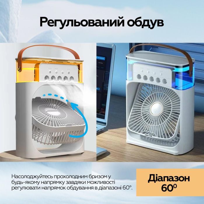 Вентилятор XoKo Mini Cooling Fan F1000 (XK-MC-F1000) зображення 8