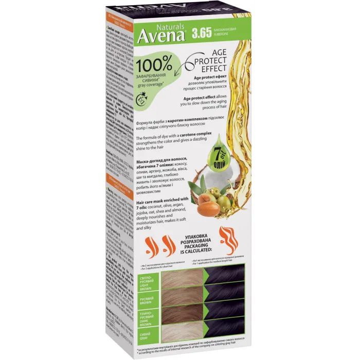 Краска для волос Acme Color Avena Naturals Стойкая 7.1 - Cold Blonde Brown (4823115503121) изображение 2