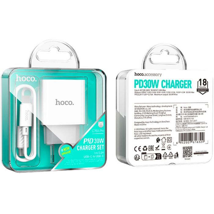Зарядное устройство HOCO C76A Pro Majestic USB-C PD30W + cable USB-C to USB-C White (6942007616324) изображение 7