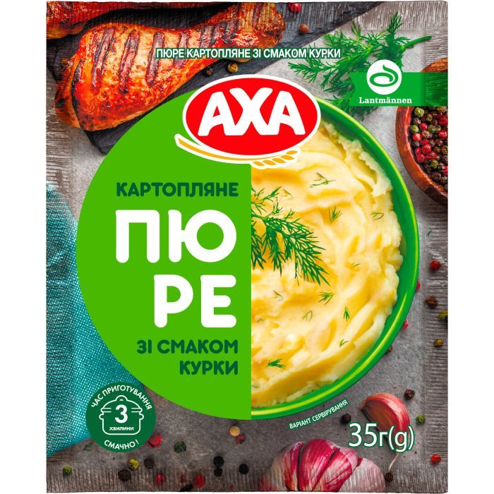 Пища быстрого приготовления АХА Пюре Картофельное со вкусом курицы 35 г (4820237691279)