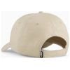 Кепка Puma Ess Metal Cat Bb Cap 025994-05 бежевий One Size (4067983508288) изображение 2