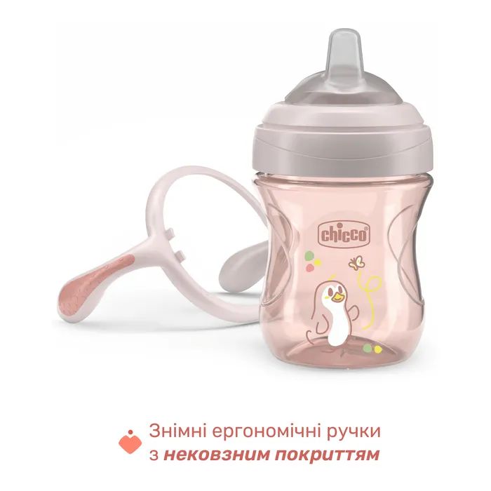 Поильник-непроливайка Chicco Transition Cup 200 мл. від 4 місяців (рожева) (06911.15) изображение 3