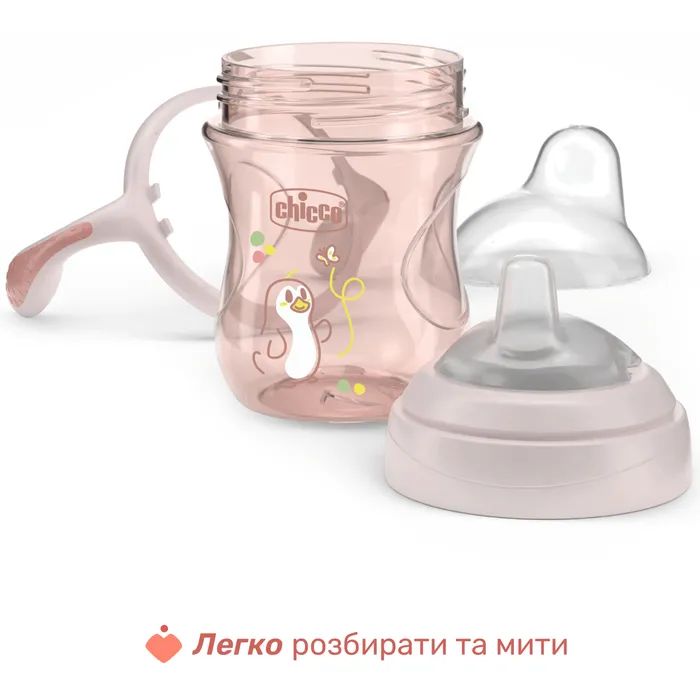 Поильник-непроливайка Chicco Transition Cup 200 мл. від 4 місяців (рожева) (06911.15) изображение 6