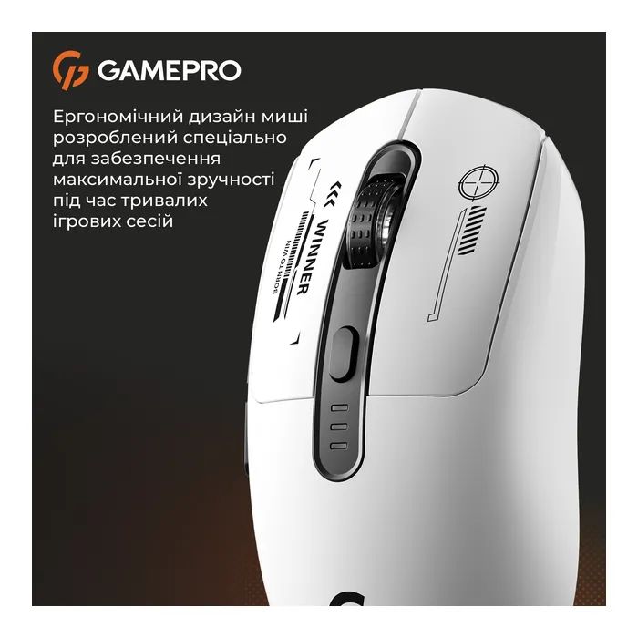 Мышка GamePro Genesis Winner Wireless/Bluetooth/USB White (GM079W) изображение 10
