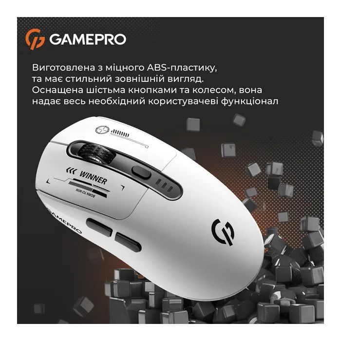 Мышка GamePro Genesis Winner Wireless/Bluetooth/USB White (GM079W) изображение 11