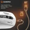 Мышка GamePro Genesis Winner Wireless/Bluetooth/USB White (GM079W) изображение 7