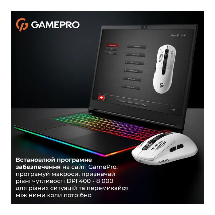 Мышка GamePro Genesis Winner Wireless/Bluetooth/USB White (GM079W) изображение 8