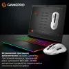 Мышка GamePro Genesis Winner Wireless/Bluetooth/USB White (GM079W) изображение 8