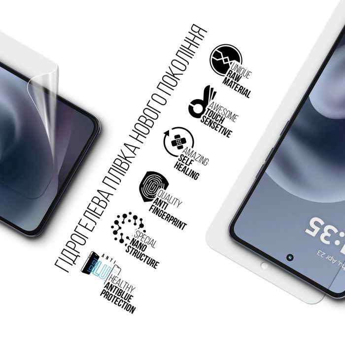 Пленка защитная Armorstandart Hydrogel Anti-Blue Motorola G86 5G (ARM86584) изображение 2