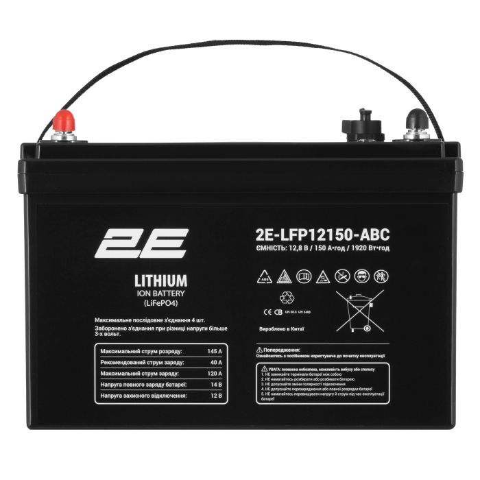 Батарея LiFePo4 2E 12V-150Ah, ABC 4S (2E-LFP12150-ABC) зображення 2 Батарея LiFePo4 2E 12V-150Ah, ABC 4S (2E-LFP12150-ABC) зображення 2