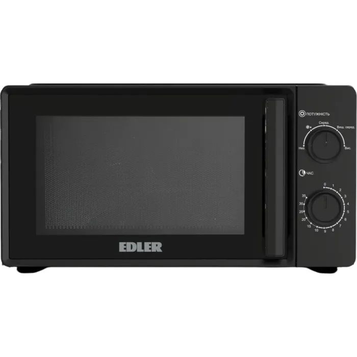Мікрохвильова піч Edler EDMS-2071WMH