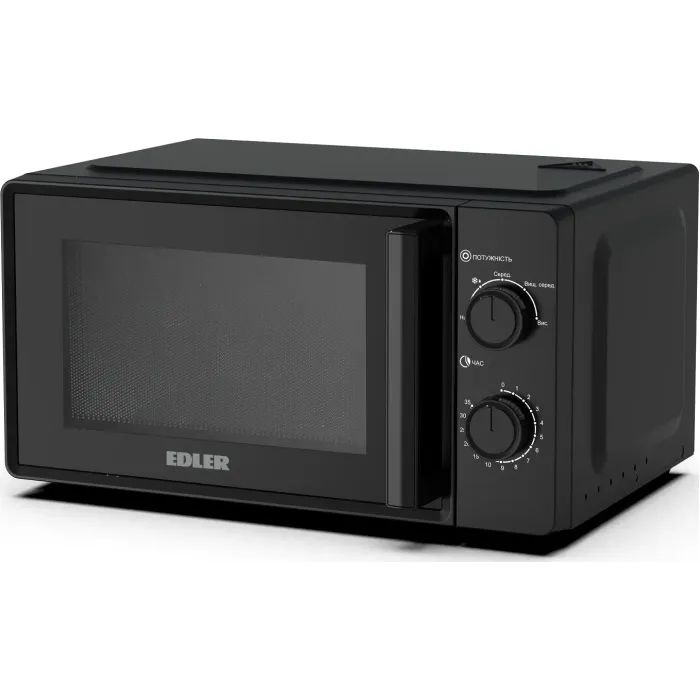 Мікрохвильова піч Edler EDMS-2071WMH зображення 3