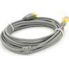 Дата кабель USB 2.0 AM/AF 5.0m ferrite grey yellow VEGGIEG (YT-AM/AF-5.0GY) > цены в Киеве и Украине Дата кабель USB 2.0 AM/AF 5.0m ferrite grey yellow VEGGIEG (YT-AM/AF-5.0GY)