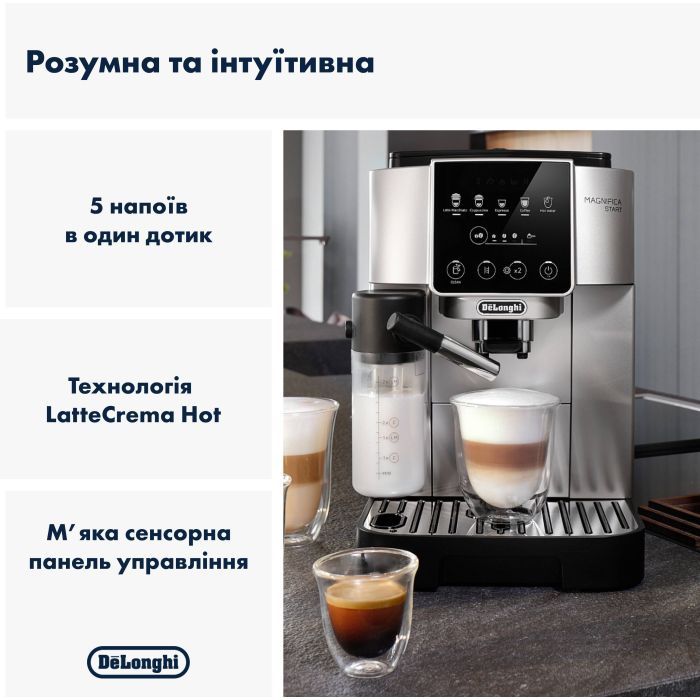 Кавомашина DeLonghi ECAM 220.80.SB зображення 2