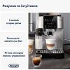 Кавомашина DeLonghi ECAM 220.80.SB зображення 2