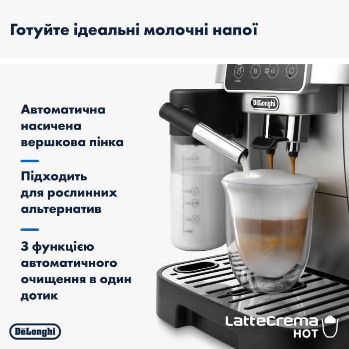 Кавомашина DeLonghi ECAM 220.80.SB зображення 4