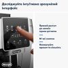 Кавомашина DeLonghi ECAM 220.80.SB зображення 5