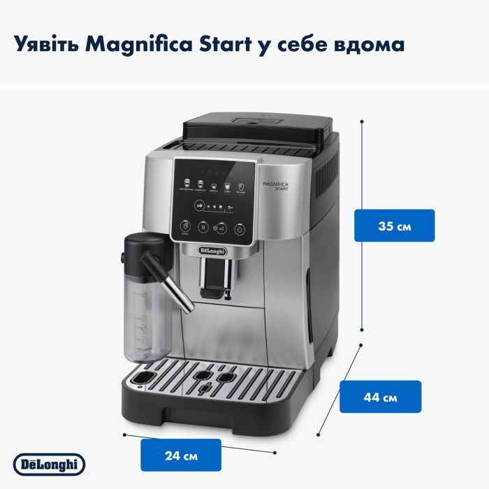 Кавомашина DeLonghi ECAM 220.80.SB зображення 6