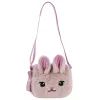 Сумка детская Kite Kids Cute Bunny 2710 (K25-2710-2) изображение 2