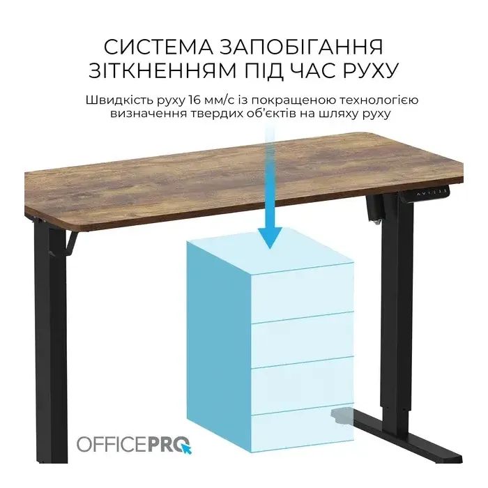 Компьютерный стол OfficePro ODE1260DW Dark Wood/Black (ODE1260DW) изображение 7
